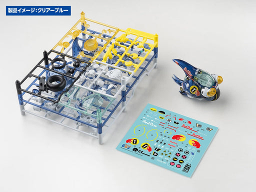 Wave EARNESTCORE CRAFT Dynastes Clear Blue non-scale Model Kit KM-098 5cm NEW_2