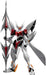 Wave Blaster Tekkaman Blade First Limited Edition non-scale Model Kit KM-127 NEW_1