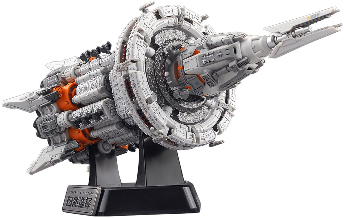 Wave ORANGE CAT INDUSTRY Natural Selection non-scale 23cm Model Kit KM-107 NEW_1