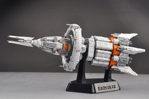 Wave ORANGE CAT INDUSTRY Natural Selection non-scale 23cm Model Kit KM-107 NEW_2