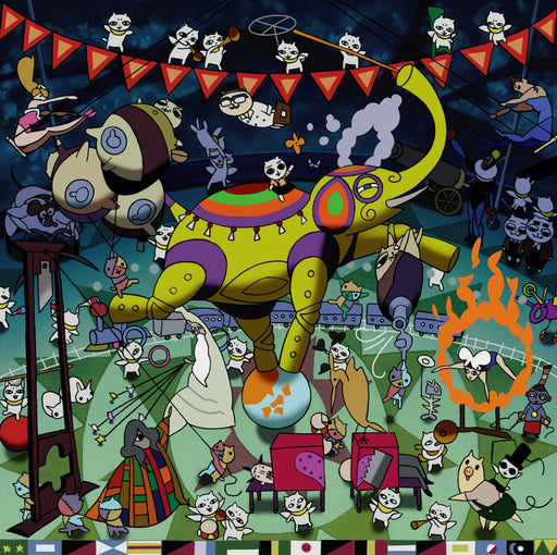 Sound Track CD Nekojiru-so Nomal Edition Tezumi Yutoro SADI20 Anime Soundtrack_1