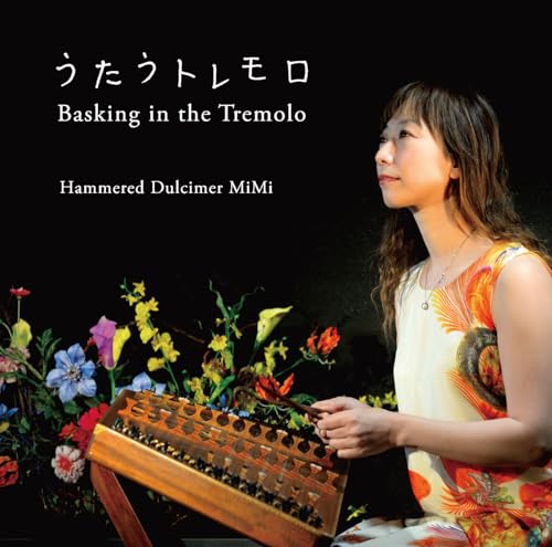 [CD] Utau Tremolo Basking in the Tremolo Hammered Dulcimer MiMi MKNR-1501 NEW_1