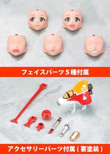 Aoshima V.F.G. Macross Delta VF-31J Siegfried Freyja Wion 143mm Model Kit MC-14_6