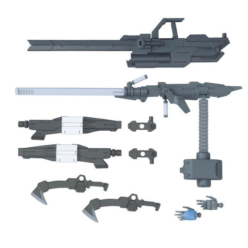Bandai Spirits Option parts set Gunpla 12 Large Railgun Model Kit 2739215 NEW_1