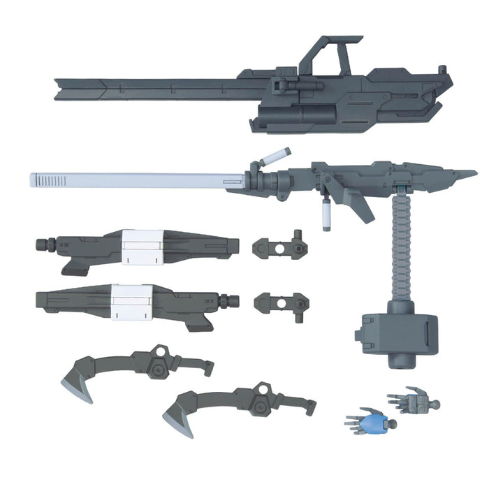Bandai Spirits Option parts set Gunpla 12 Large Railgun Model Kit 2739215 NEW_1