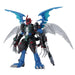 Bandai Spirits Figure-rise Standard Amplified Pyledramon Model Kit 2733962 NEW_1