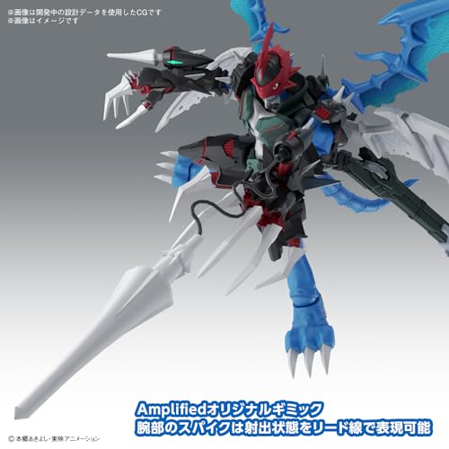 Bandai Spirits Figure-rise Standard Amplified Pyledramon Model Kit 2733962 NEW_6