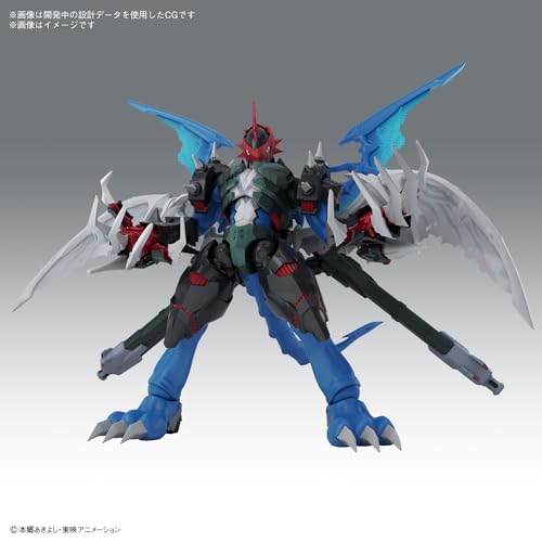 Bandai Spirits Figure-rise Standard Amplified Pyledramon Model Kit 2733962 NEW_7