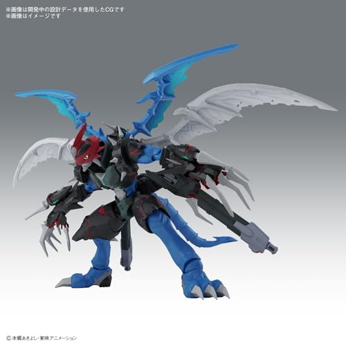 Bandai Spirits Figure-rise Standard Amplified Pyledramon Model Kit 2733962 NEW_8