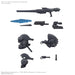 30MM Option Parts Set ARMORED CORE VI FIRES OF RUBICON WEAPON SET 01 2724576 NEW_2