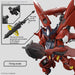 HG Gundam Build Metaverse Gundam Amazing Barbatos Lupus 1/144 Kit ‎2704798 NEW_6