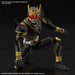 Bandai Spirits Figure-rise Standard Kamen Rider Kuuga Ultimate Form Kit 2715386_9