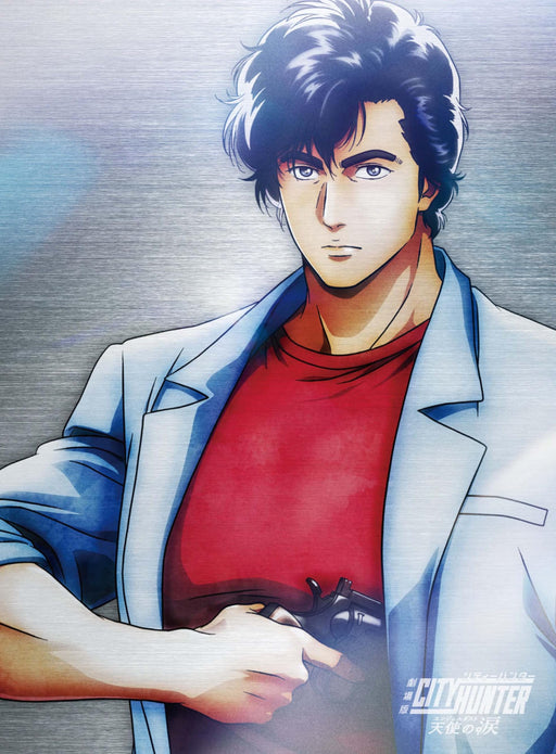 [DVD] City Hunter The Movie Angel Dust Limited Edition ANZB-17008 Animation NEW_1