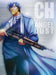 [DVD] City Hunter The Movie Angel Dust Limited Edition ANZB-17008 Animation NEW_2