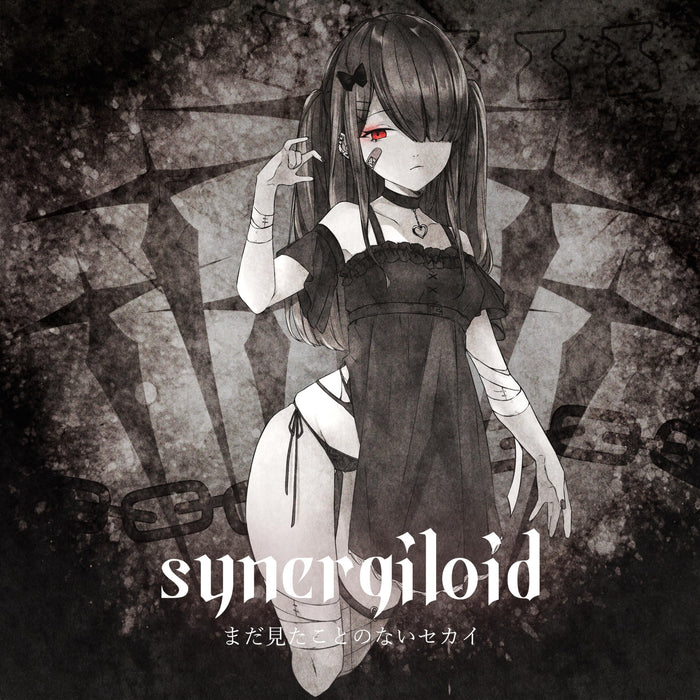 [CD] synergiloid Nomal Edition Mada Mitakotononai Sekai RADC-156 J-Metal Album_1