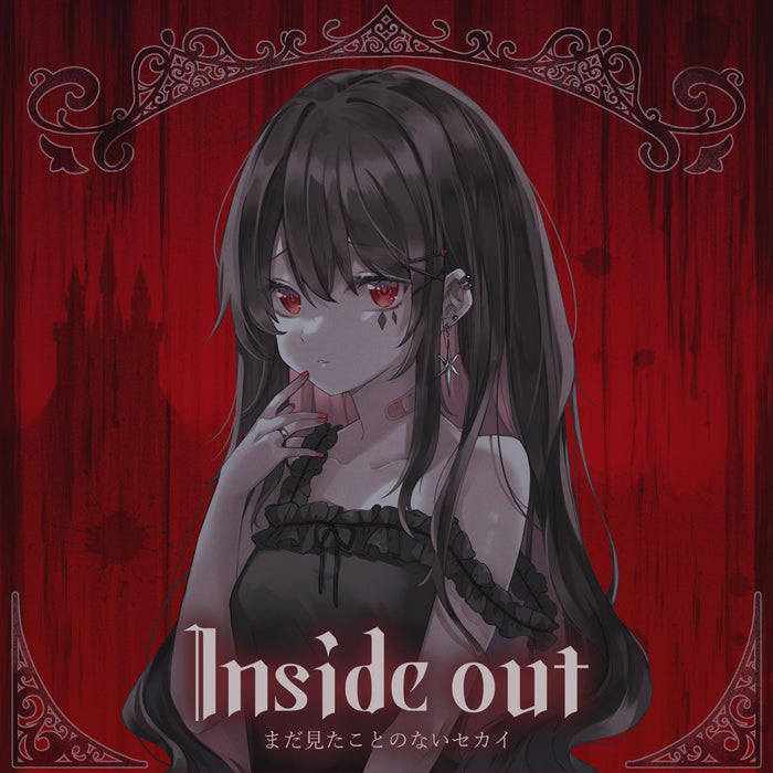 [CD] Inside out Nomal Edition Mada Mitakotononai Sekai RADC-159 J-Metal Album_1