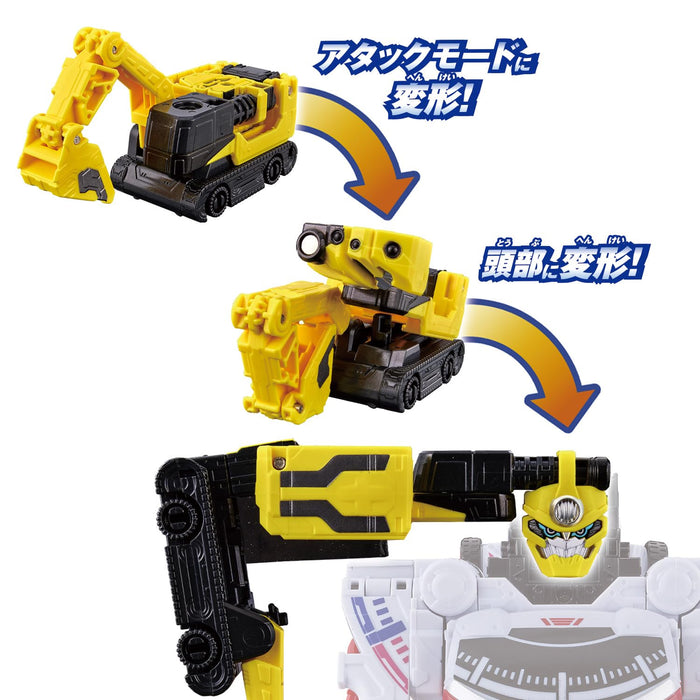 Bandai Bakuage Sentai Boonboomger DX Boonboom car Boonboom excavator Figure NEW_2