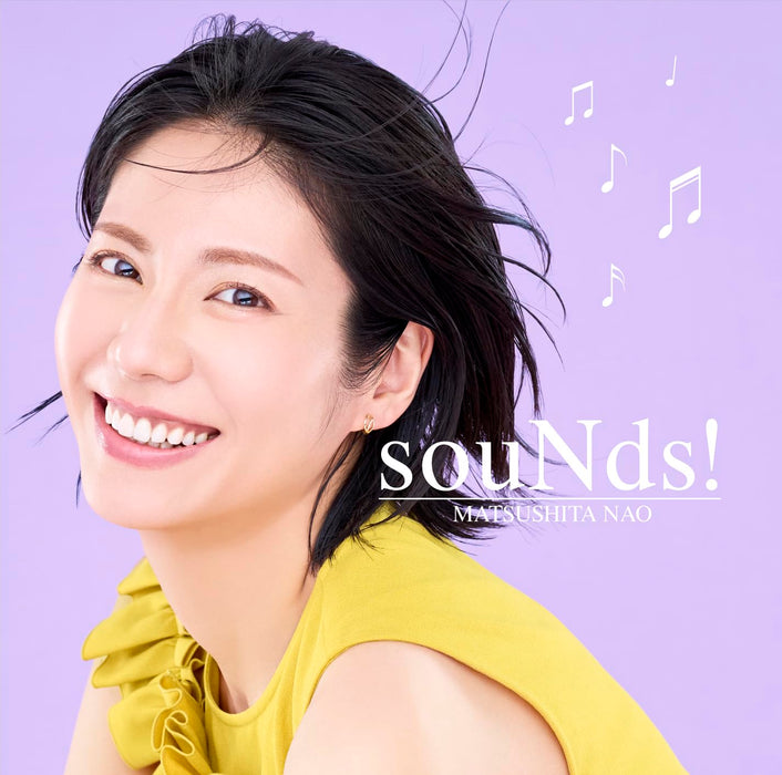[CD+Blu-ray] souNds! First Press Limited Edition Nao Matsushita ESCL-5945 NEW_1