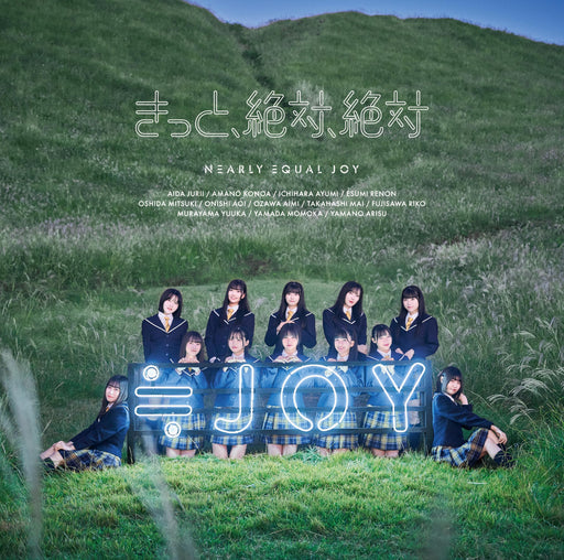 [CD] Kitto, Zettai, Zettai Type C Normal Edition Nearly Equal JOY VVCL-2408 NEW_1