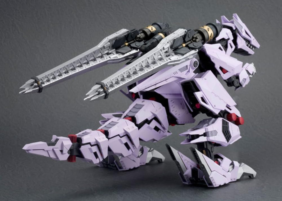Kotobukiya ZOIDS EZ-049 Berserk Fuhrer Repackage Ver. 330mm 1/72 Kit ZD128X NEW_3