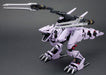 Kotobukiya ZOIDS EZ-049 Berserk Fuhrer Repackage Ver. 330mm 1/72 Kit ZD128X NEW_4