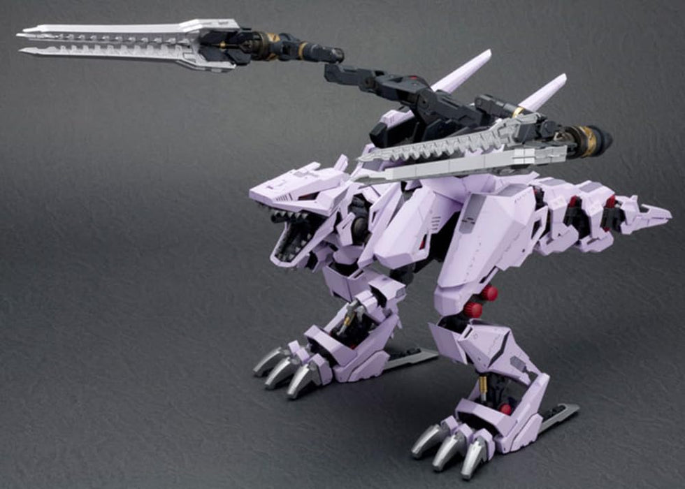 Kotobukiya ZOIDS EZ-049 Berserk Fuhrer Repackage Ver. 330mm 1/72 Kit ZD128X NEW_4