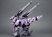 Kotobukiya ZOIDS EZ-049 Berserk Fuhrer Repackage Ver. 330mm 1/72 Kit ZD128X NEW_8