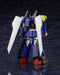 Kotobukiya The Saint of Braves Baan Gaan Great Baan Gaan non-scale Kit KP652 NEW_5