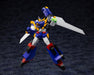 Kotobukiya The Saint of Braves Baan Gaan Great Baan Gaan non-scale Kit KP652 NEW_8