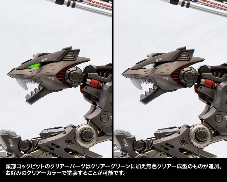 KOTOBUKIYA EZ-035 LIGHTNING SAIX Marking Plus Ver. ZOIDS 1/72 Model Kit ‎ZD138X_7