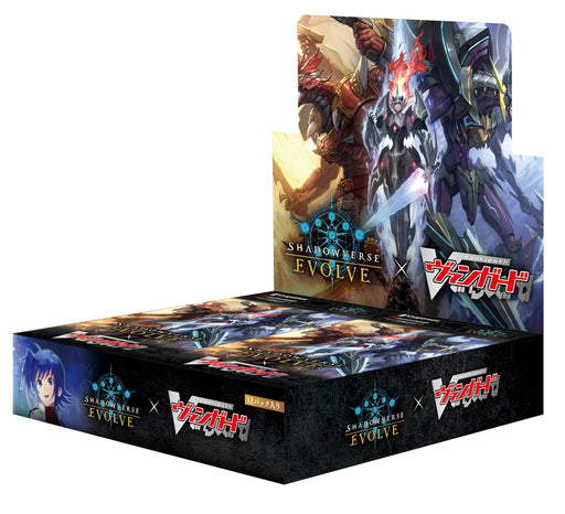Shadowverse EVOLVE collaboration pack Cardfight!! Vanguard BOX 8cards x 12packs_1
