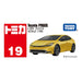 Takara Tomy Tomica No.19 Toyota Prius (Box) Diecast Miniature Car 228608 NEW_4