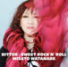[CD] BITTER SWEET ROCK’N’ ROLL Nomal Edition Misato Watanabe ESCL-5957 J-Pop NEW_1