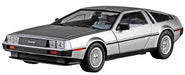 Aoshima 1/24 scale The Supercar No.21 '82 Delorean Plastic Model Kit DMC-12 NEW_1
