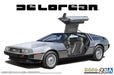 Aoshima 1/24 scale The Supercar No.21 '82 Delorean Plastic Model Kit DMC-12 NEW_6