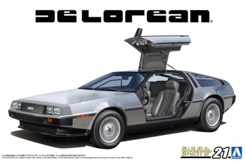 Aoshima 1/24 scale The Supercar No.21 '82 Delorean Plastic Model Kit DMC-12 NEW_6