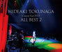 Tokunaga Hideaki Concert Tour 2023 ALL BEST 2 [2CD+Blu-ray] First Ed. COZB-2103_1