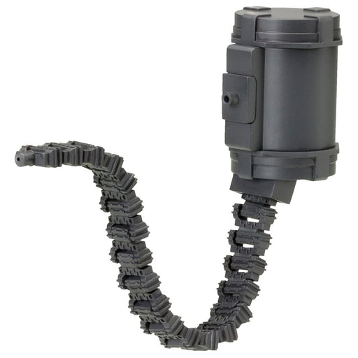 Kotobukiya M.S.G Weapon Unit 30 Belt Link 130mm non-scale Model Kit MW30X NEW_1