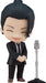 Nendoroid 2441 Jujutsu Kaisen Suguru Geto: Suit Ver. Painted Figure G19158 NEW_1