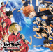 [CD] Haikyu!! the Movie: The Dumpster Battle Original Soundtrack THCA-60286 NEW_1