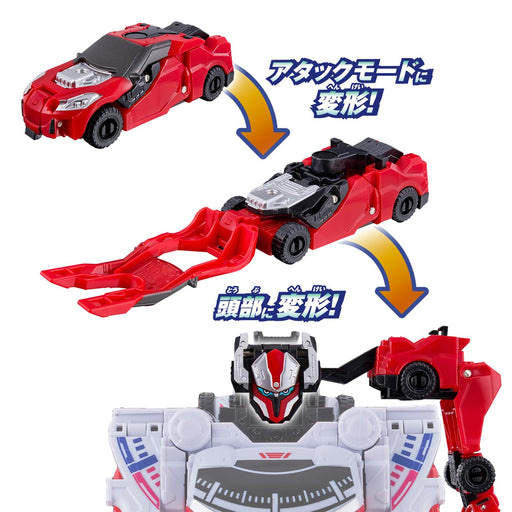 Bandai Bakuage Sentai Boonboomger DX Boonboom car Boonboom Racing Figure NEW_2