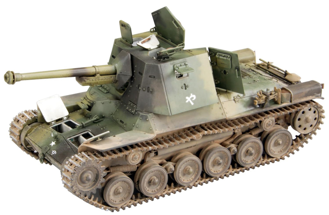 Fine Molds 1/35 IJA Tank Destroyer Type-3 Ho-Ni III w/Interior Model Kit MR02_1