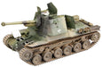 Fine Molds 1/35 IJA Tank Destroyer Type-3 Ho-Ni III w/Interior Model Kit MR02_1