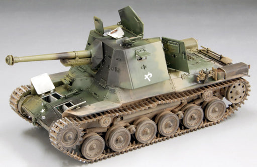 Fine Molds 1/35 IJA Tank Destroyer Type-3 Ho-Ni III w/Interior Model Kit MR02_2