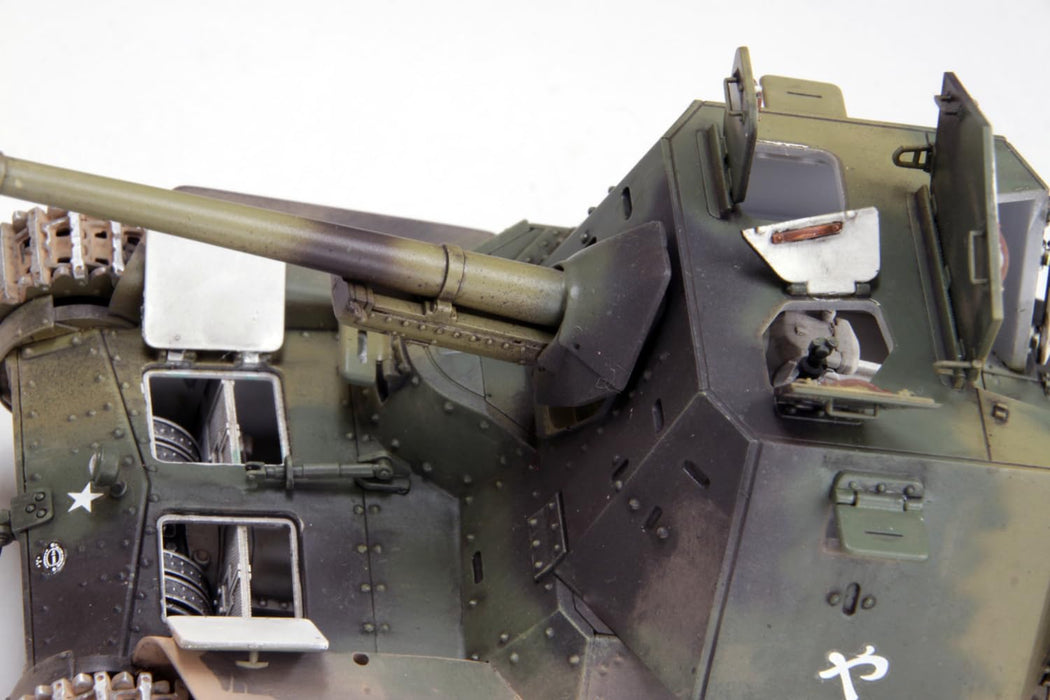 Fine Molds 1/35 IJA Tank Destroyer Type-3 Ho-Ni III w/Interior Model Kit MR02_5