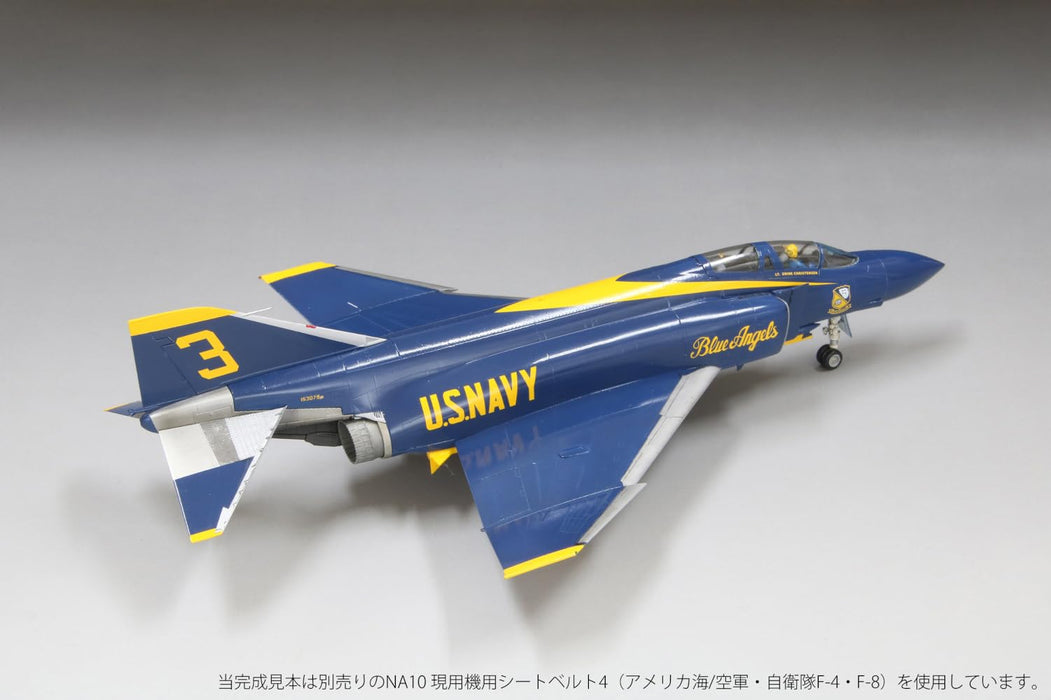 Fine Molds 1/72 USN F-4J Blue Angels Plastic Model Kit FX03 Molding Color NEW_3