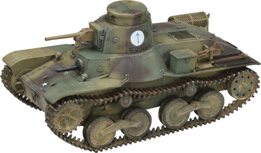 Fine Molds 1/35 IJA Type 95 Ha-Go Late Production Iwo Jima Model Kit MR01 NEW_1