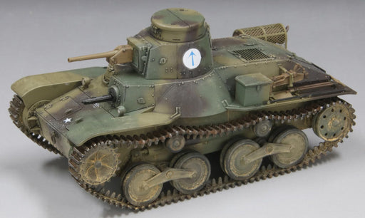 Fine Molds 1/35 IJA Type 95 Ha-Go Late Production Iwo Jima Model Kit MR01 NEW_2