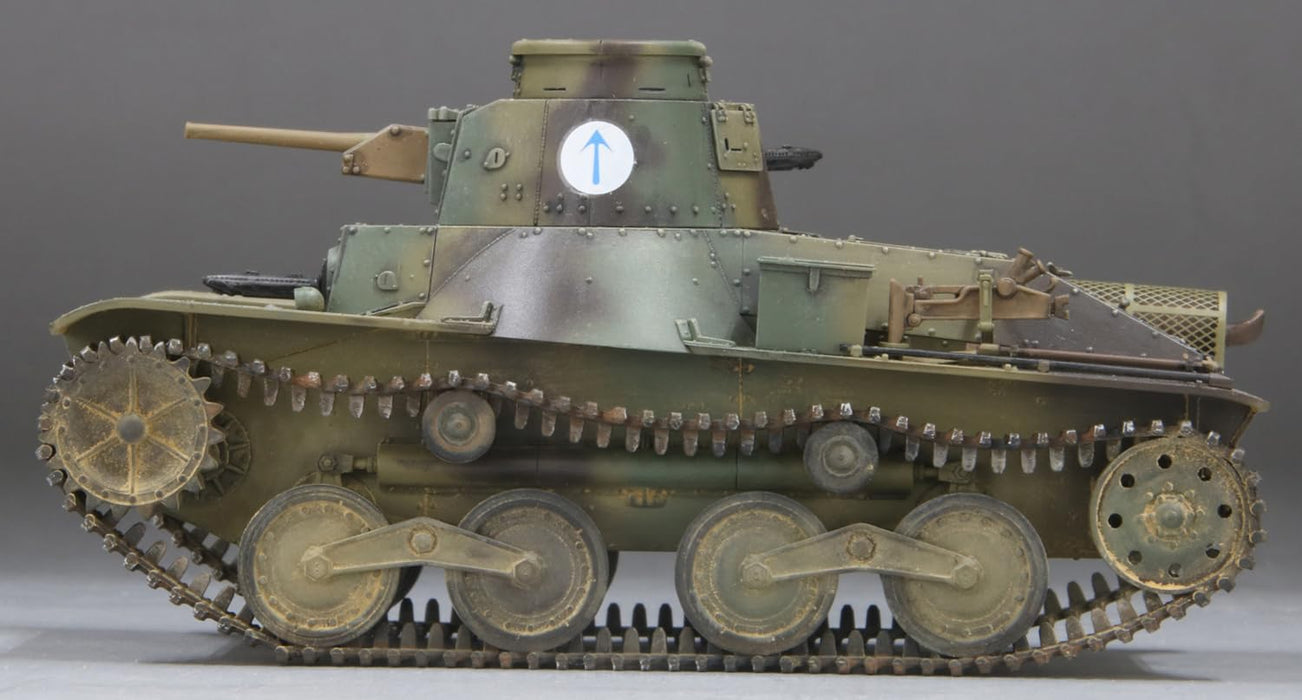 Fine Molds 1/35 IJA Type 95 Ha-Go Late Production Iwo Jima Model Kit MR01 NEW_4