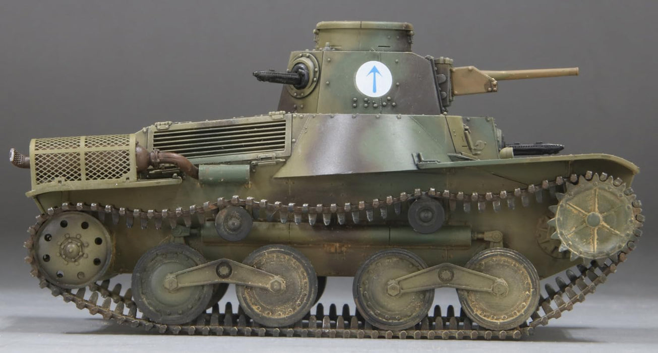 Fine Molds 1/35 IJA Type 95 Ha-Go Late Production Iwo Jima Model Kit MR01 NEW_5